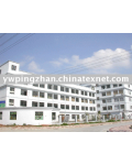 Yiwu City Pingzhan Weaving Ribbon Factory